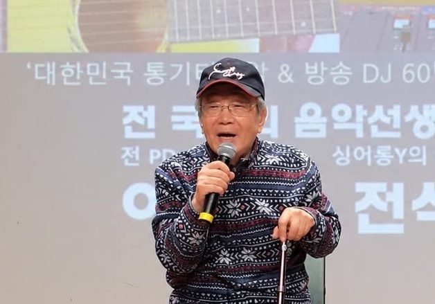 '韓 포크 군단 길잡이' 이백천 평론가 별세…향년 93세