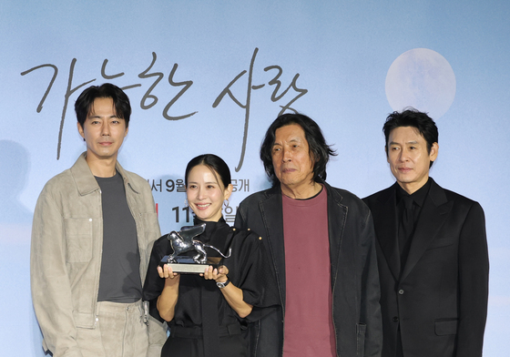 베니스영화제 은자사상 심사위원상에 빛나는 '가능한 사랑' 주역들