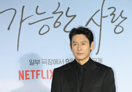 '가능한 사랑' 설경구 "베니스서 눈물 터진 후 연락 많이 받아…창피해"