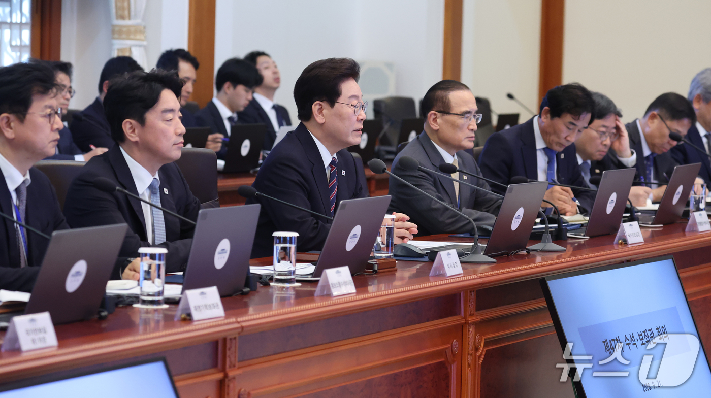 (서울=뉴스1) 이재명 기자 = 이재명 대통령이 21일 청와대에서 열린 수석보좌관회의에서 발언을 하고 있다. 2026.9.21/뉴스1