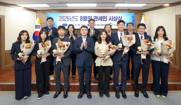 8월 관세인에 조혜정 주무관…총 4800억 상당 불법 수출 업체 적발