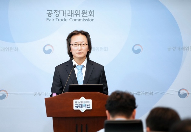 주병기 "쿠팡 조사 집행정지 매우 중대…현장조사 실효성 무력화"