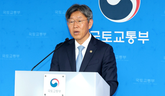시민단체 "정부 주거안정플랜, 통합공공임대주택 확대 우선돼야"