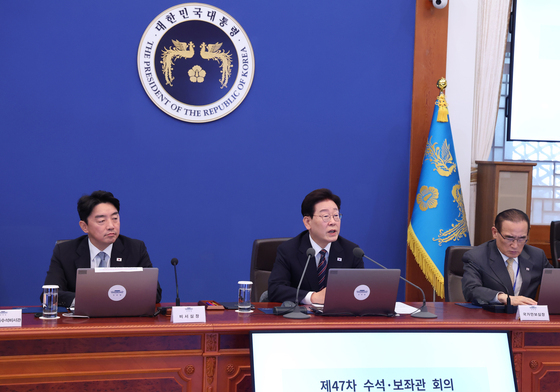 이재명 대통령 '수석보좌관회의' 주재
