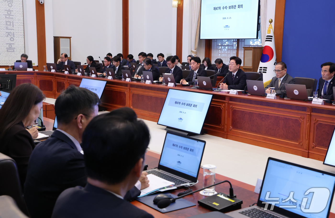 (서울=뉴스1) 이재명 기자 = 이재명 대통령이 21일 청와대에서 열린 수석보좌관회의에서 발언하고 있다. 2026.9.21/뉴스1