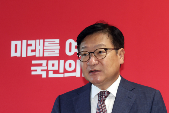 정점식 원내대표, 대통령 비서실장 사의표명 관련 브리핑