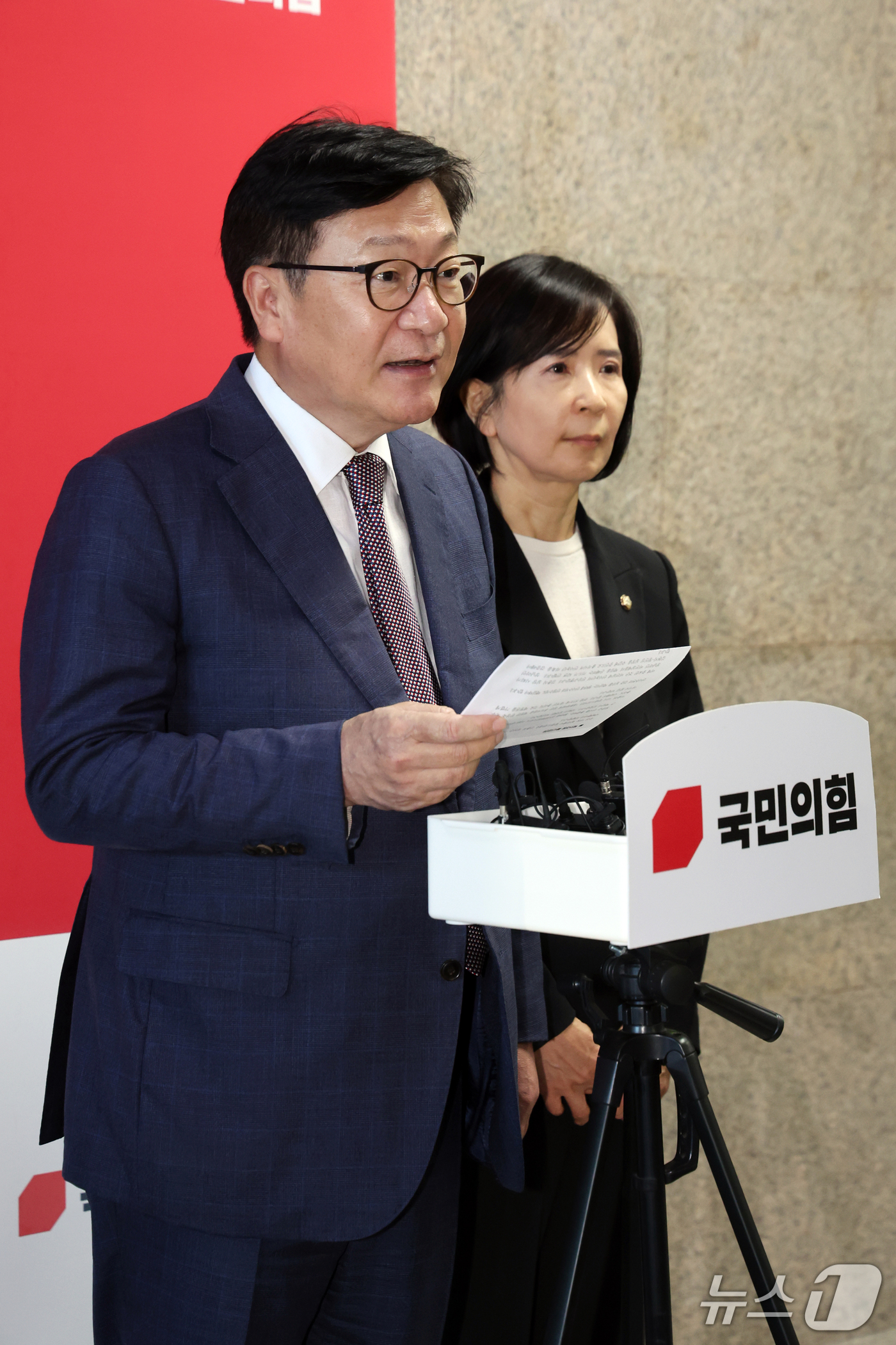 (서울=뉴스1) 황기선 기자 = 정점식 국민의힘 원내대표가 21일 오후 서울 여의도 국회에서 강훈식 대통령 비서실장 사의표명 관련 브리핑을 하고 있다.  2026.9.21/뉴스1