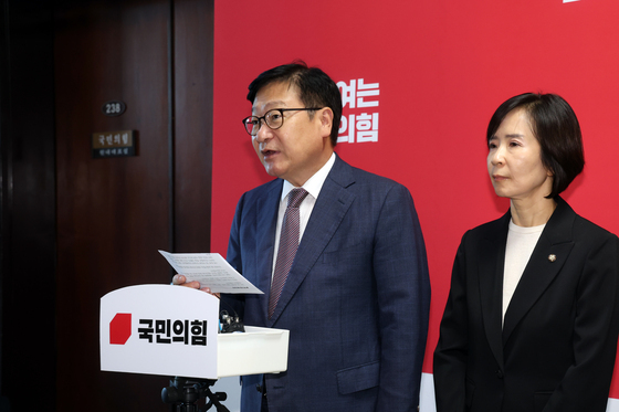 대통령 비서실장 사의표명 관련 브리핑하는 정점식 원내대표
