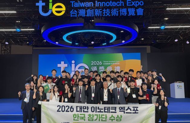 약품 없이 거품 제거·위험작업 무인화…동서발전 대만서 4관왕