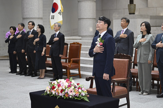 김성수 신임 대법관 취임식
