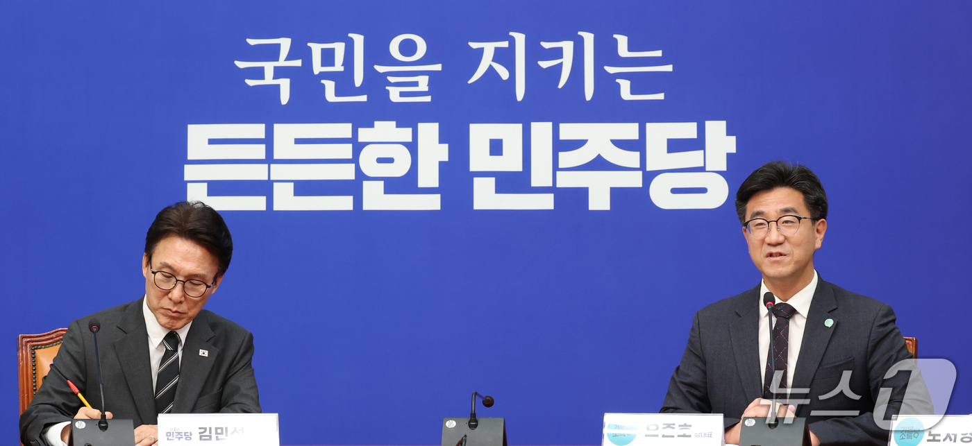 (서울=뉴스1) 오대일 기자 = 오준호 기본소득당 대표가 21일 오후 서울 여의도 국회에서 김민석 더불어민주당 대표를 예방하며 인사말을 하고 있다. 2026.9.21/뉴스1