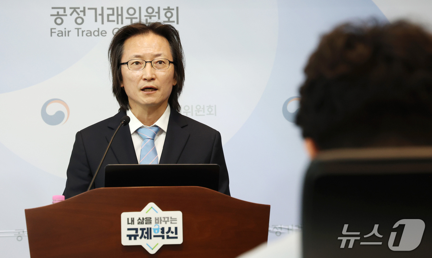(세종=뉴스1) 김기남 기자 = 주병기 공정거래위원장이 21일 세종시 정부게종청사 공정거래위원회 기자실에서 열린 취임 1주년 기자간담회에서 발언하고 있다. 2026.9.21/뉴스1 …