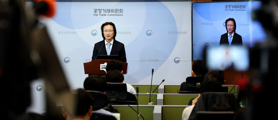 취임 1주년 기자간담회 발언하는 주병기 공정거래위원장