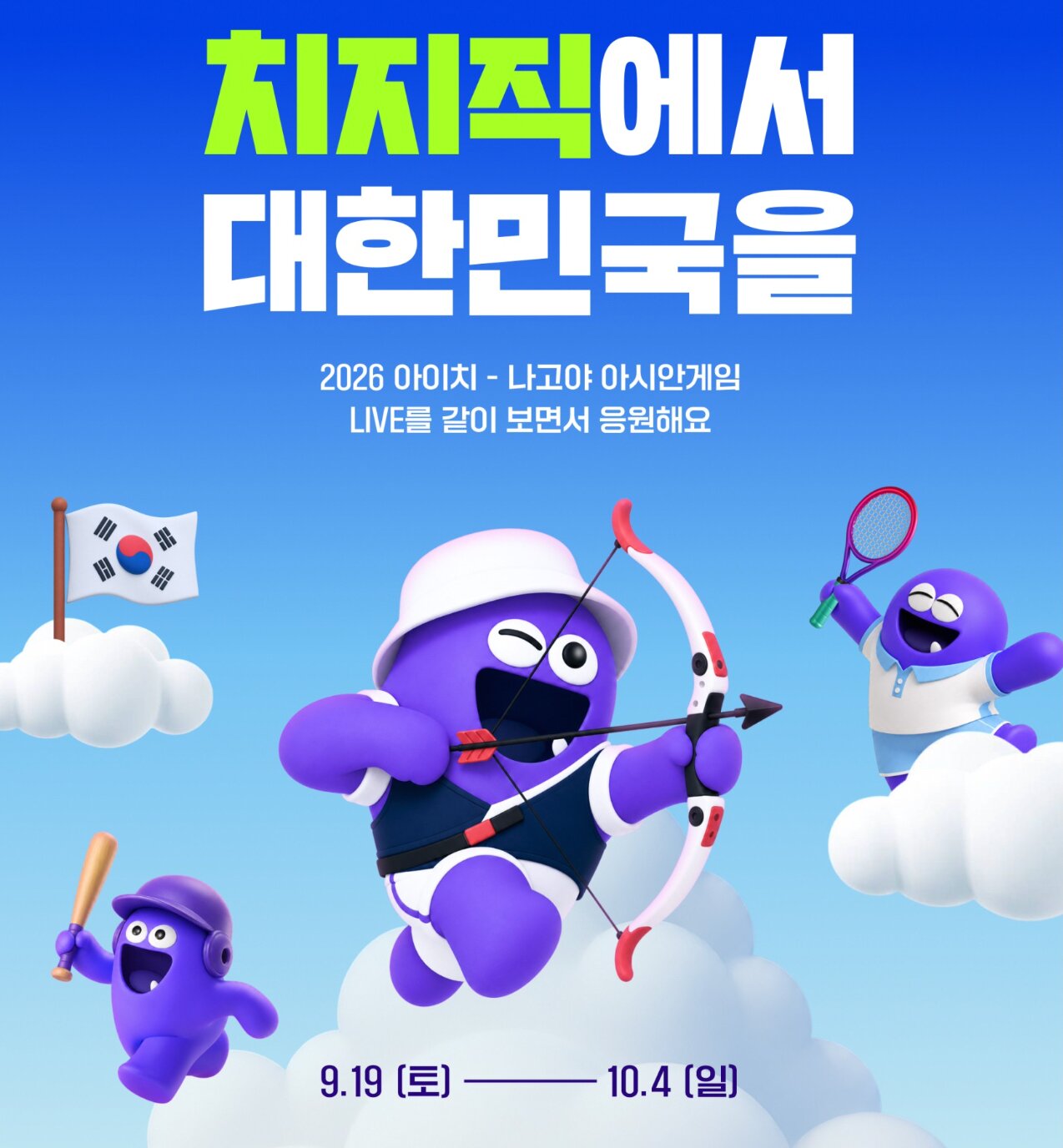 본문 이미지 - (네이버 제공. 재판매 및 DB 금지)