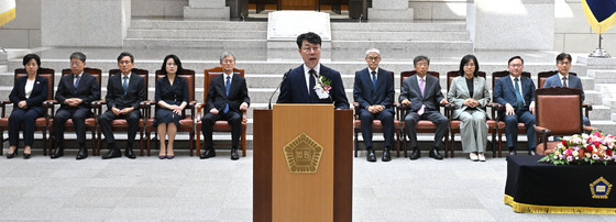 김성수 신임 대법관 취임식 취임사