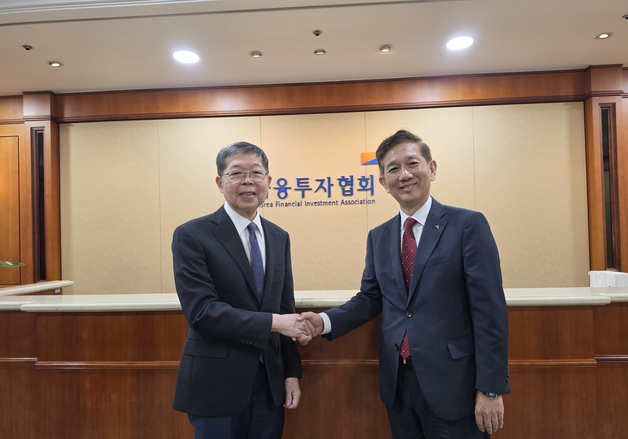 금투협, 태국채권시장협회와 장외채권시장 실무교류 확대 논의