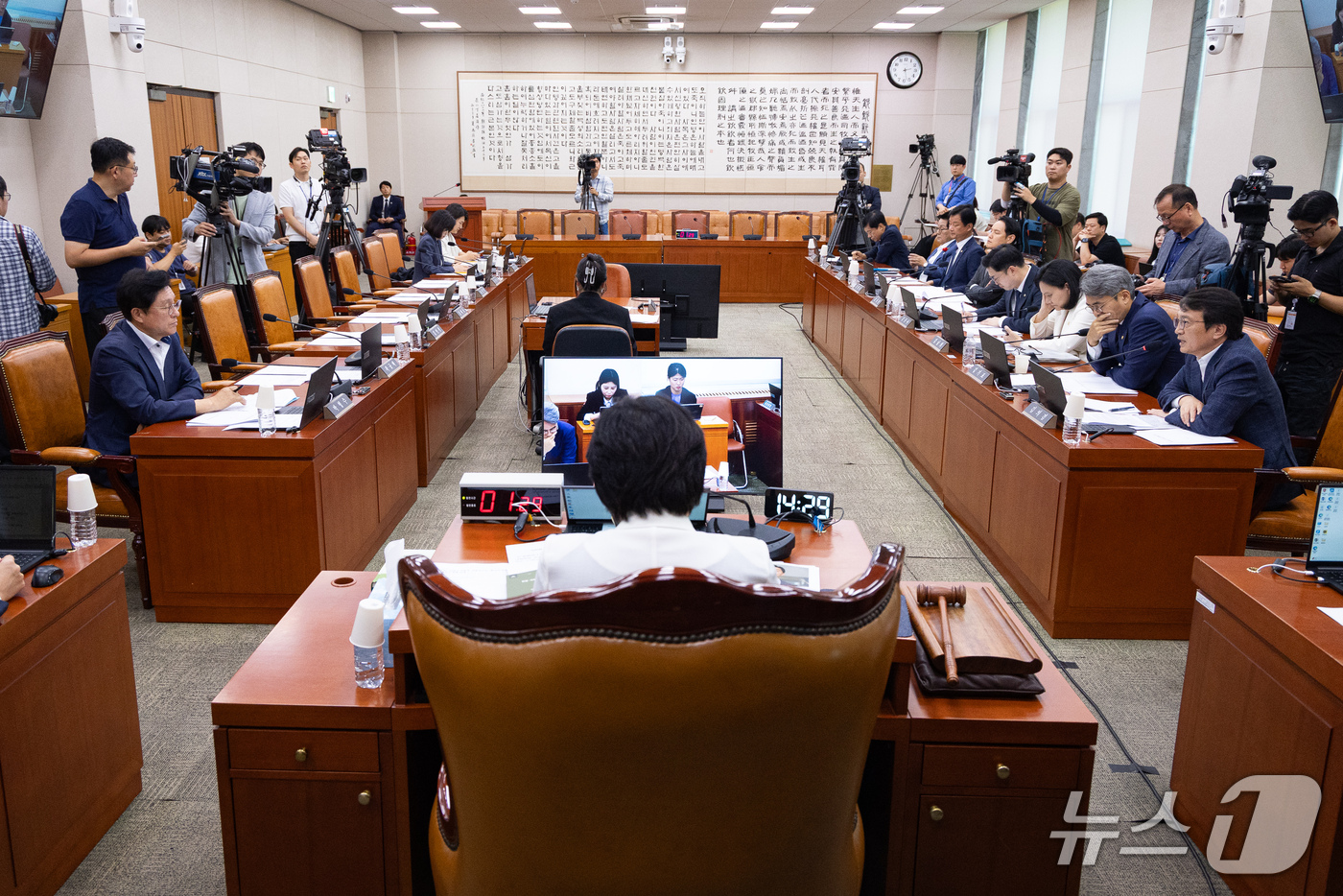 (서울=뉴스1) 유승관 기자 = 국회 법제사법위원회 김의겸 더불어민주당 간사가 21일 서울 여의도 국회에서 열린 제439회 국회(정기회) 법제사법위원회 제7차 전체회의에서 조희대 …