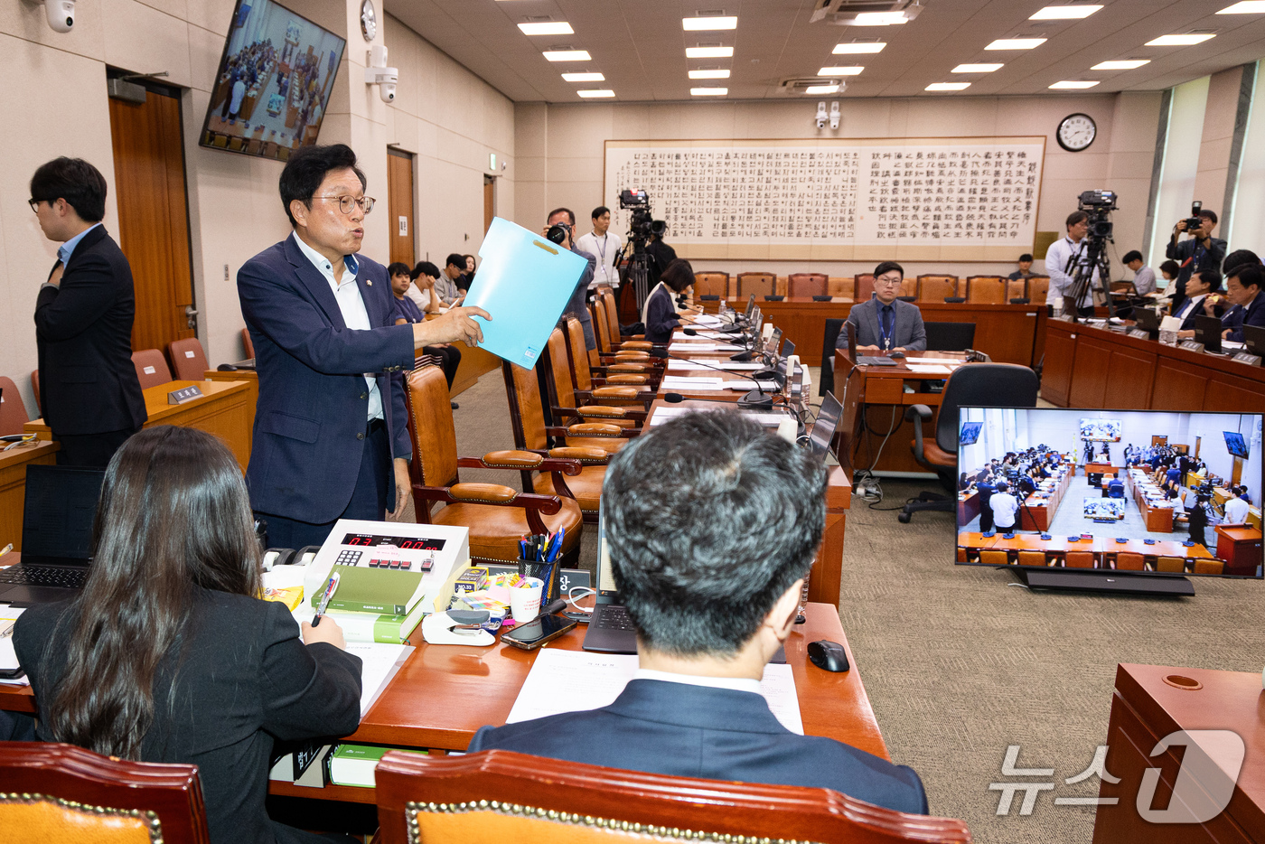 (서울=뉴스1) 유승관 기자 = 국회 법제사법위원회 박형수 국민의힘 간사가 21일 서울 여의도 국회에서 열린 제439회 국회(정기회) 법제사법위원회 제7차 전체회의에서 조희대 대법 …