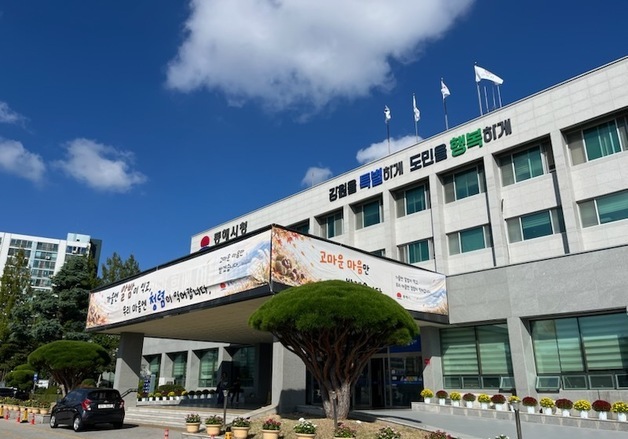 "가을엔 알밤, 마음엔 청렴"…동해시 추석 '청렴알밤' 캠페인