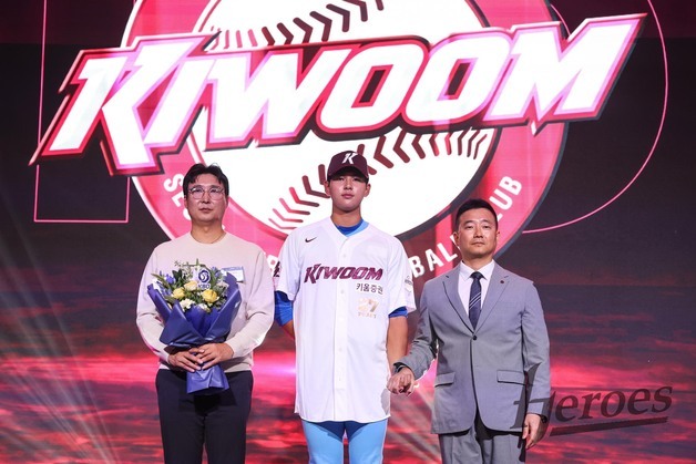 '최대어' 하현승, 전체 1순위 키움행…'ML 출신' 최지만은 KT행(종합)