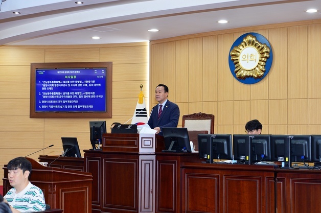 광양시의회, 제3회 추경 1조1540억원 원안 의결
