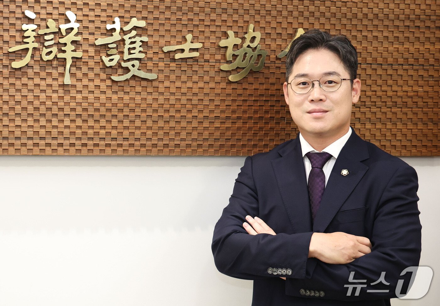 본문 이미지 - 김정욱 대한변호사협회장이 21일 서울 서초구 대한변호사협회에서 뉴스1과 인터뷰를 하고 있다. ⓒ 뉴스1 이종수 기자