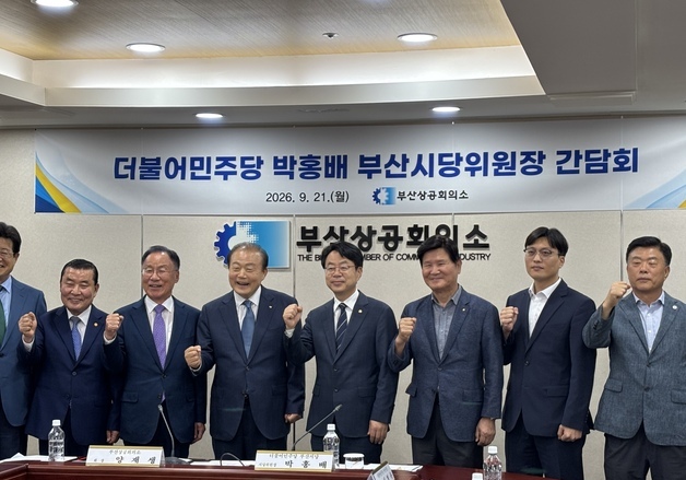 박홍배 "다음달 국정감사서 통합LCC 문제 제기할 것"