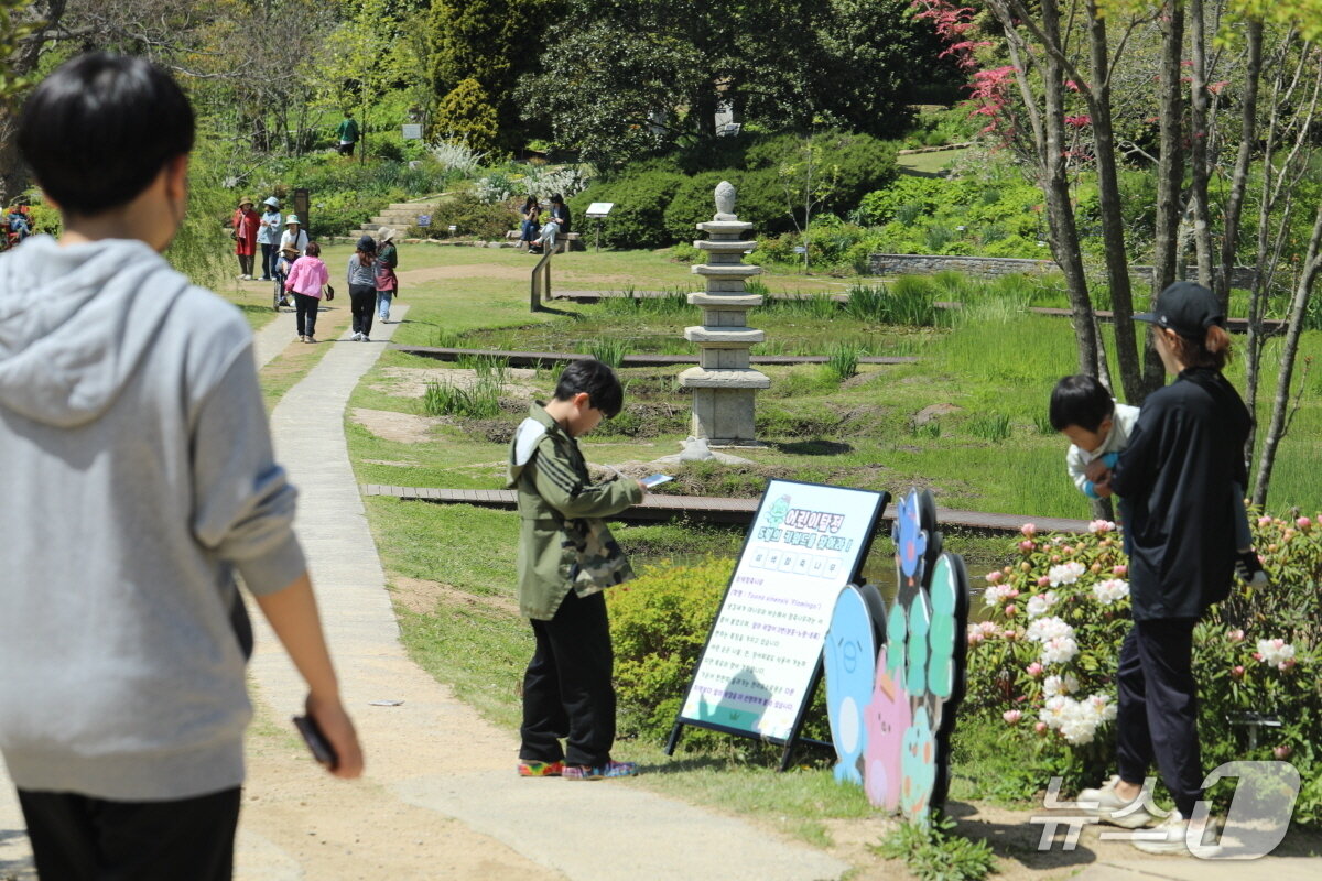본문 이미지 - 추석 연휴 기간 천리포수목원에서 식물 낱말 퀴즈 이벤트가 진행된다.(수목원 제공. 재판매 및 DB 금지)