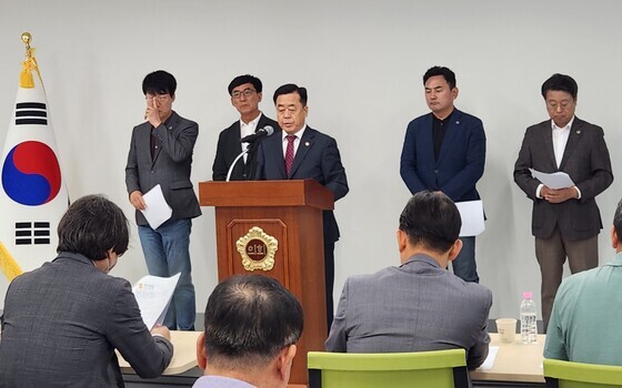 경북도의회 "미래대응기금 신설 중단" 촉구…교부세 4.5조 감소 우려
