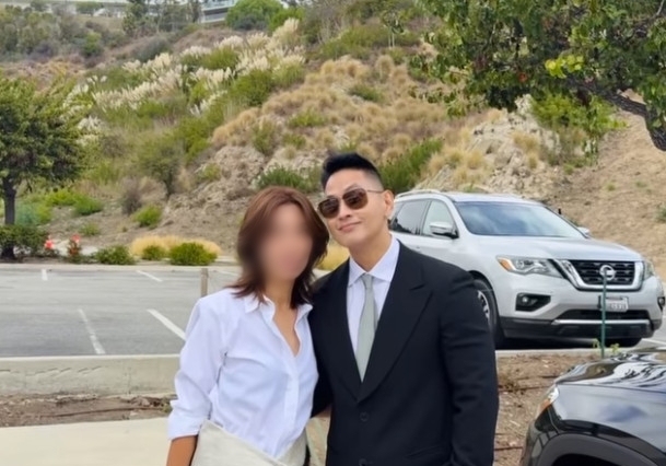 유승준, 아내와 다정하게 서로 허리 감싸고…결혼 22년째에도 애정 뚝뚝 [N샷]
