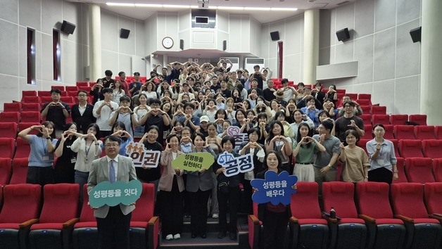 제주관광공사·제주TP·중부발전제주, 성평등 위해 뭉쳤다