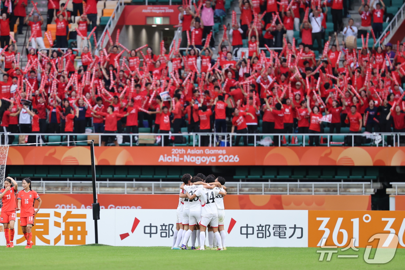 (시즈오카=뉴스1) 안은나 기자 = 21일 일본 시즈오카 스타디움 에코파에서 열린 2026 아이치·나고야 아시안게임 조별예선 F조 대한민국과 북한의 경기, 북한 채은영의 선제골에 …