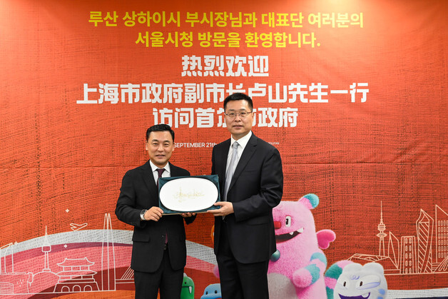 팬데믹 이후 상하이 고위급 첫 서울 방문…"경제·문화 교류 넓힌다"