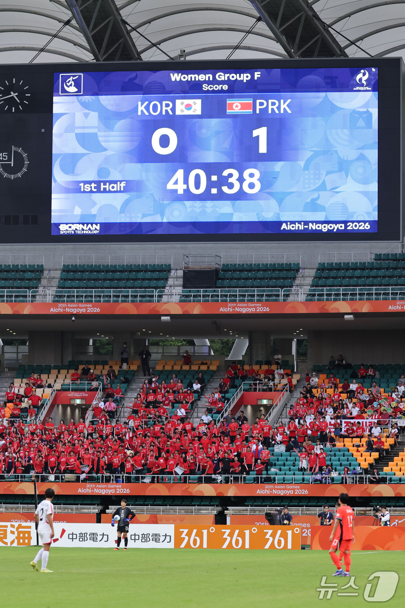 (시즈오카=뉴스1) 안은나 기자 = 21일 일본 시즈오카 스타디움 에코파에서 열린 2026 아이치·나고야 아시안게임 조별예선 F조 대한민국과 북한의 경기 전반, 대한민국이 세트피스 …
