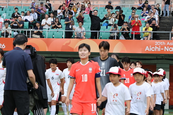 아시안게임 여자축구 '관중석 퍼포먼스'