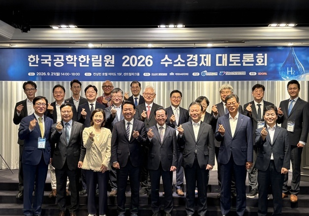 "수소 경제 앞장선 기업 기술, 사장 안 된다…일관된 지원 필요"