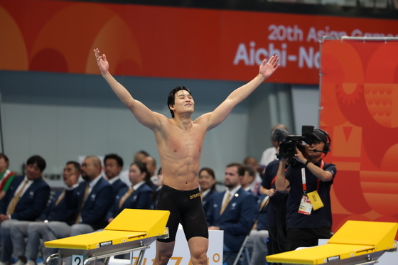 김영범, 아시안게임 수영 남자 자유형 50m 금메달