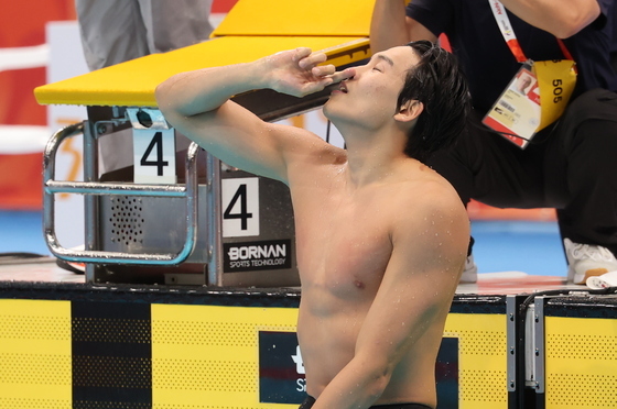 김영범, 자유형 50m '금메달 세리머니'