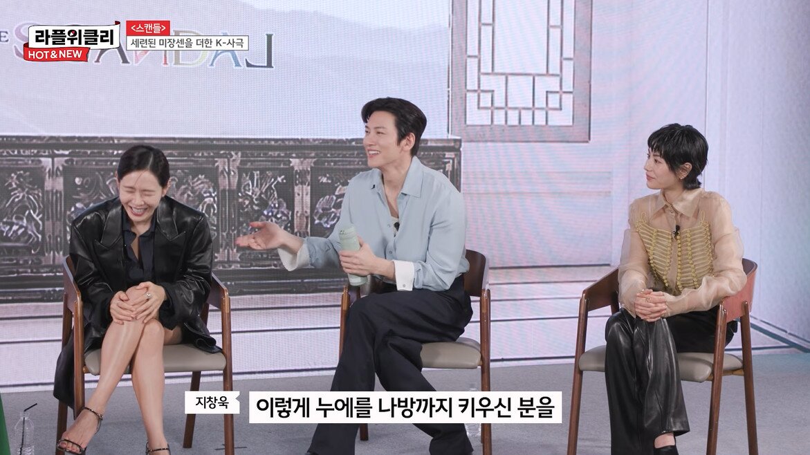 본문 이미지 - 사진=유튜브 채널 '라이프플러스 티비' 영상 갈무리