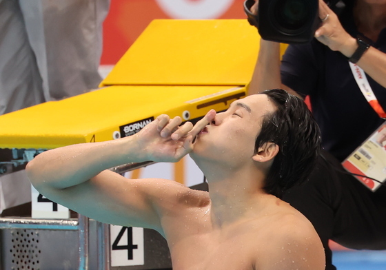 김영범, 50m 자유형 금메달