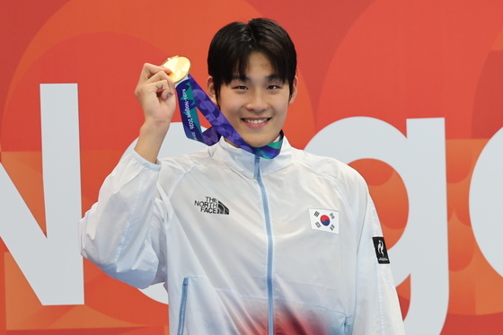 50m 자유형 '금메달' 김영범