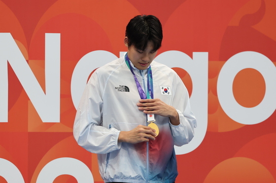 김영범 '소중한 금메달'