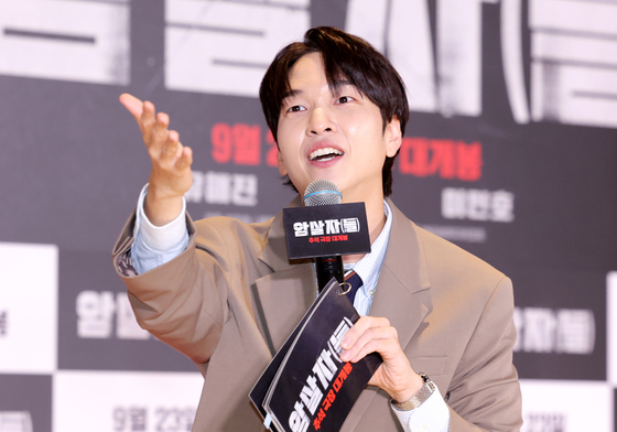 유재필, 여심저격 진행