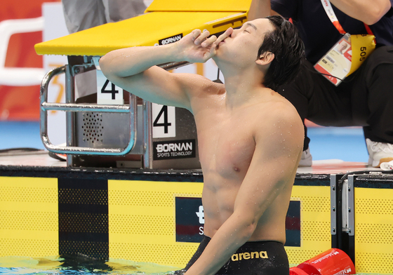 김영범, 2026 아시안게임 수영 첫 금메달