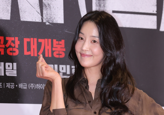 한지혜, 오랜만이죠?