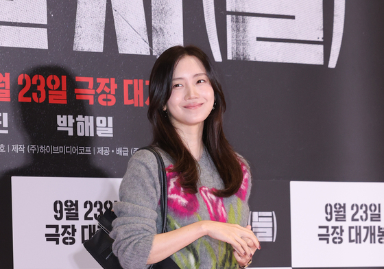 신현빈, 좋은 향기 나는 배우