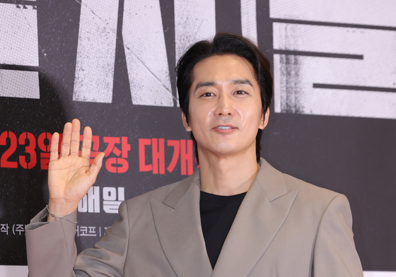 '암살자(들)' VIP 시사회 찾은 송승헌