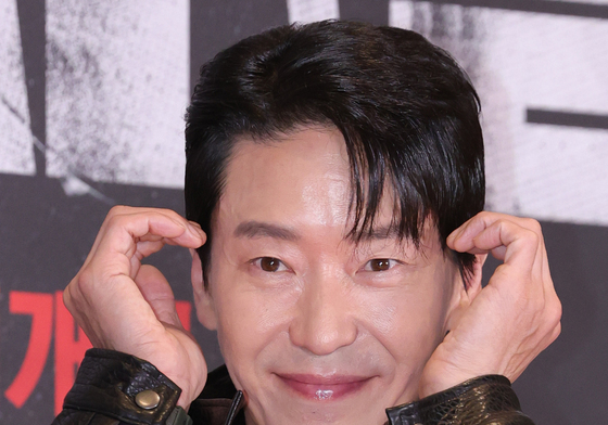 엄기준 '암살자(들)' 대박 나세요