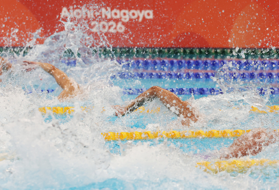 AG 50m 접전
