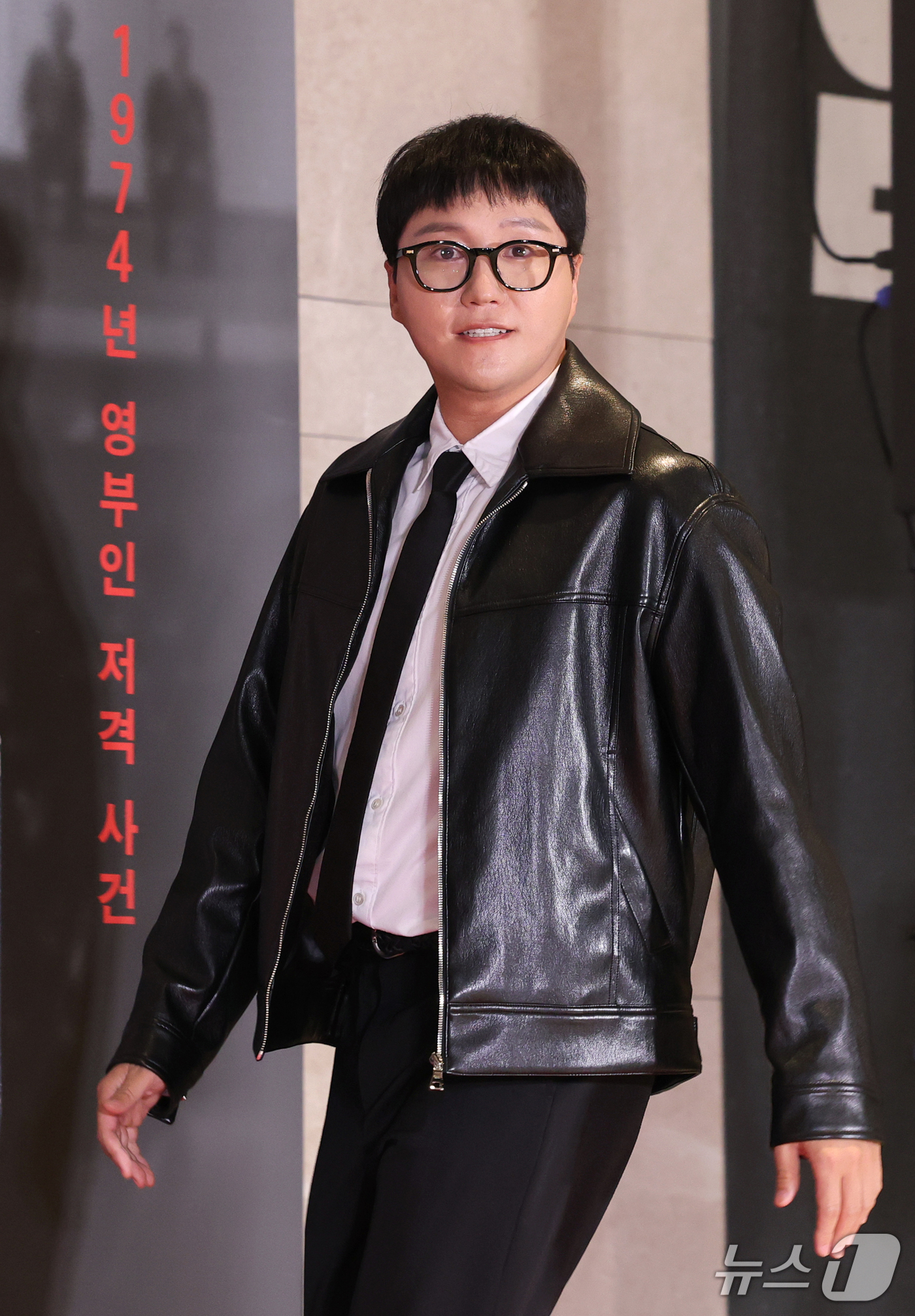 (서울=뉴스1) 권현진 기자 = 배우 김대명이 21일 오후 서울 송파구 롯데시네마 월드타워점에서 열린 영화 '암살자(들)' VIP 시사회에 참석하고 있다.'암살자(들)'은 1974 …